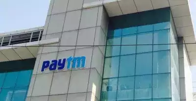 Paytm reports reduced losses of ₹291.7 crore in Q3.