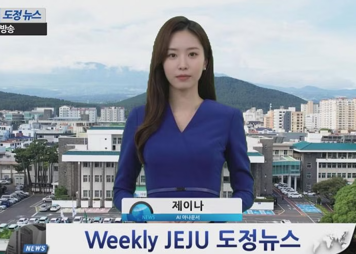 Rephrase the title:AI News Presenter ‘J-na’ Debuts on Jeju’s Weekly YouTube Program